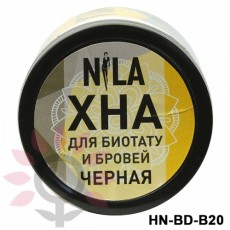 Хна Nila гипоаллергенная для бровей и биотату черная 20 гр